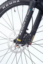 ACADEMY Trail 7 Rahmenhöhe 38cm (2026) | 27,5 Zoll Jugend-/Kinder-MTB – Bild 2